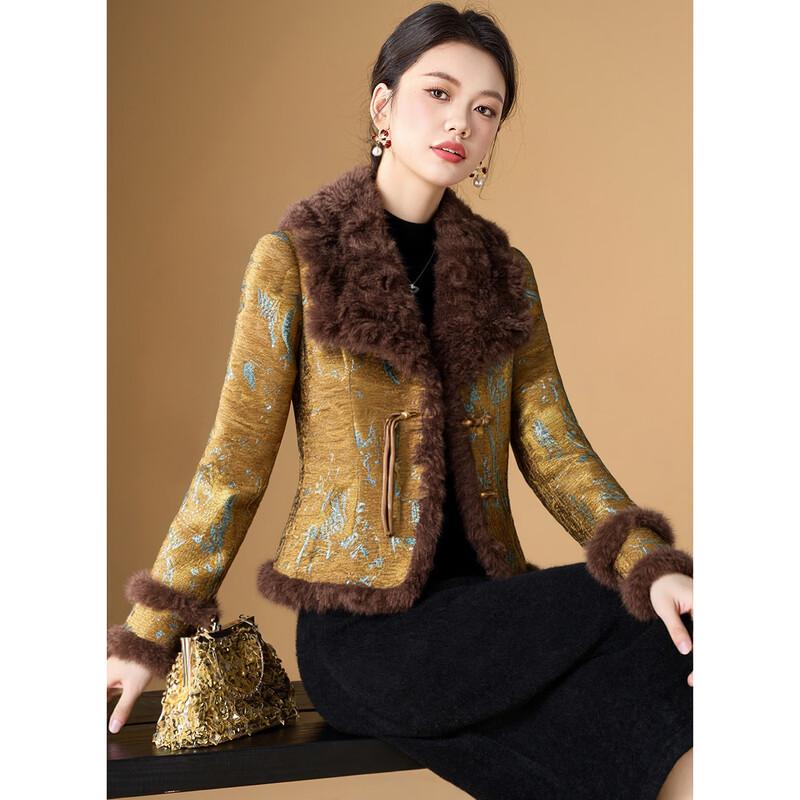 

Meilannie New Chinese Style Padded Jacquard Two-Piece Set S