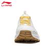 Li-Ning 2026 TW007 Men's Casual Sports Shoes
