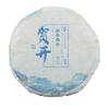Yunnan Tea Raw Puerh Tea 100g Raw Cake Raw Puerh Tea