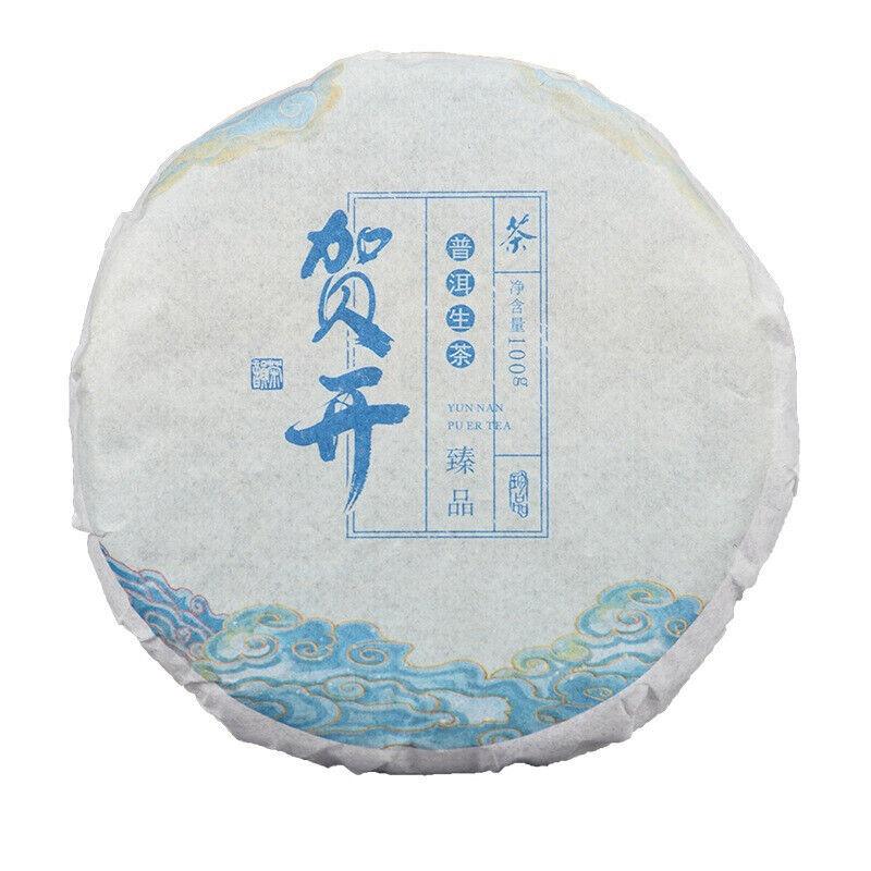 Yunnan Tea Raw Puerh Tea 100g Raw Cake Raw Puerh Tea