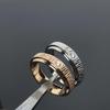 Bo Family 925 Sterling Silver Rotating Diamond-Inlaid Signature Ring Set - Double Row Full Diamond Couple Rings for Luck.