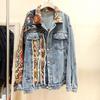 Paltoane și geci – Jachete din denim