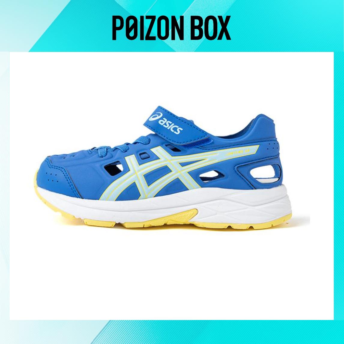 

сандалии Asics Kids Sandals BP 1014A305-400