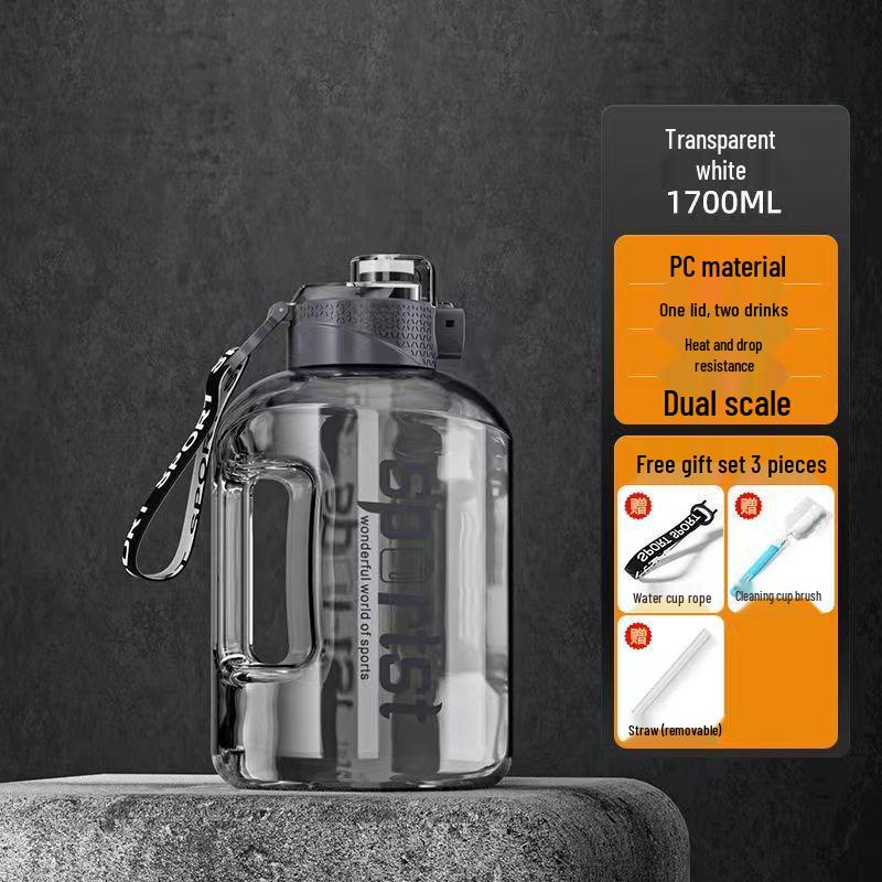 

Спортивний глечик для води великої місткості - Портативна, стильна, унісекс фітнес-пляшка High Temp Resistant PC