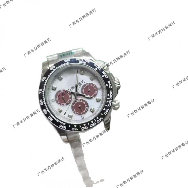 Laojia Daytona Yacht Panda Herren Multifunktions-Chronograph Automatik Uhr