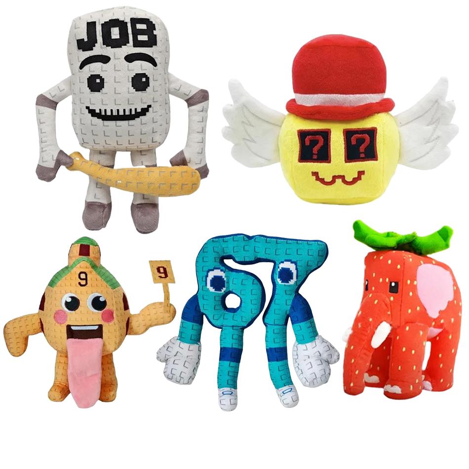 Latest Steal a Brainrot Activity Plush Doll Toy Cartoon Adorable Gentle Chuy Peluche Room Decoration Plush Doll Toy Xmas Gift~