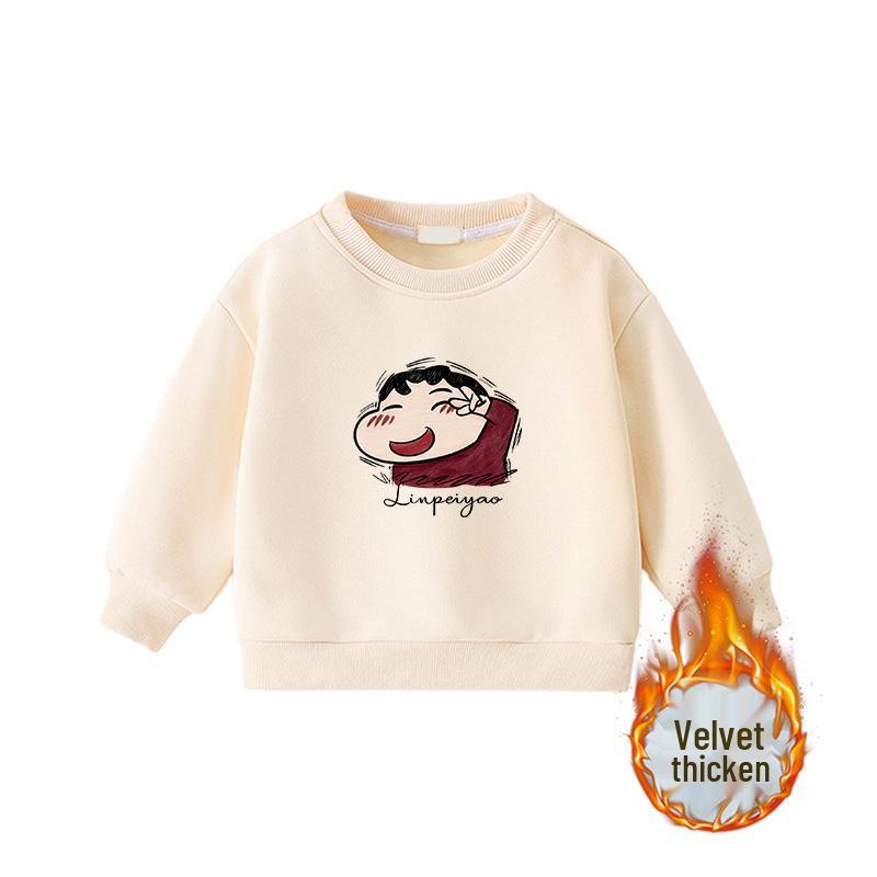 Crayon Shin-chan Long-Sleeve Plus Velvet Sweatshirt for Middle School Students