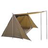 ZISIZ Ultralight Portable Outdoor Camping Tent