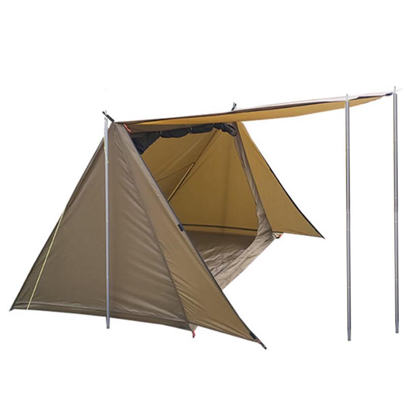 ZISIZ Ultralight Portable Outdoor Camping Tent