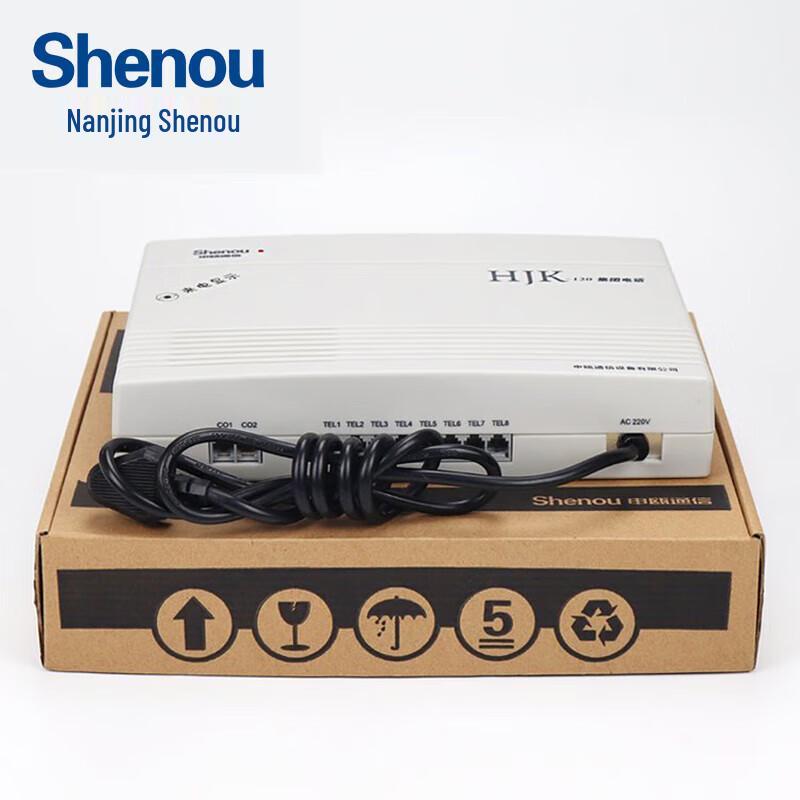 Shenou HJK120 PABX Phone System (2 External, 8 Extensions) (CN version)