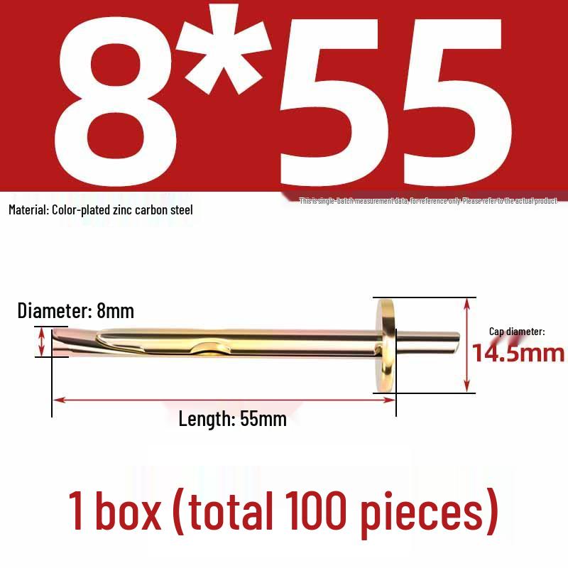 6mm Zinc Wall Anchor & Expansion Screw for Concrete
