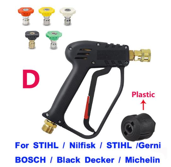 Pistola de lavagem de alta pressão para lavagem de carros WaterGun para mangueira de limpeza de carros Conector para Parkside Karcher Nilfisk Bicos de conexão rápida