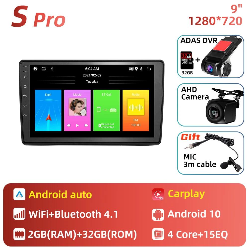 CarPlay Multimedia for Citroen C2 C3 2001 - 2010 2 Din Android Stereo Car Radio GPS Navigation Player Head Unit Autoradio  WIFI