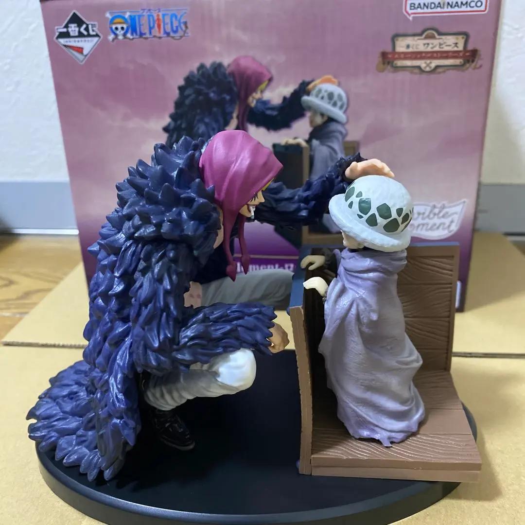 One Piece Emotional Stories Law Corazon Figure Ichiban Kuji Prize B Japan