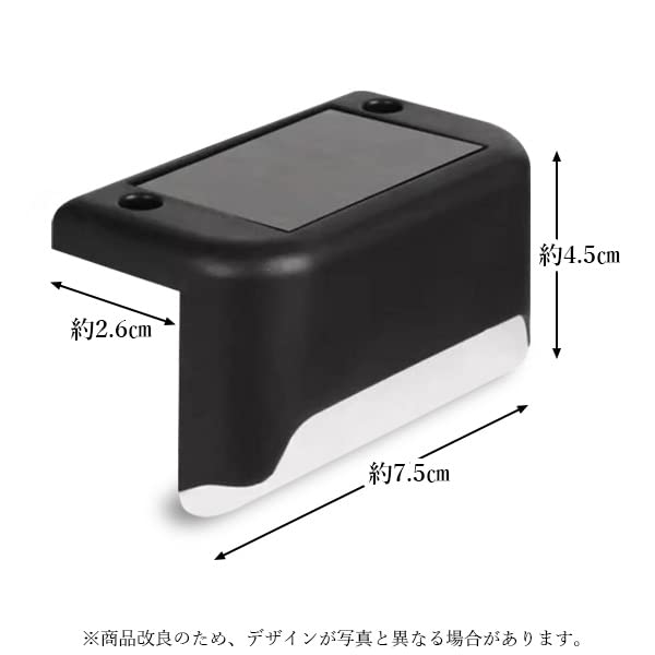 Solar Garten Tor Deck Veranda Automatisches Set mit Warmlichtleuchten, Außenbereich, Wasserdicht, Lichter, Treppen, Lichter, Lichter, Lichter, Beleuchtung, 4,