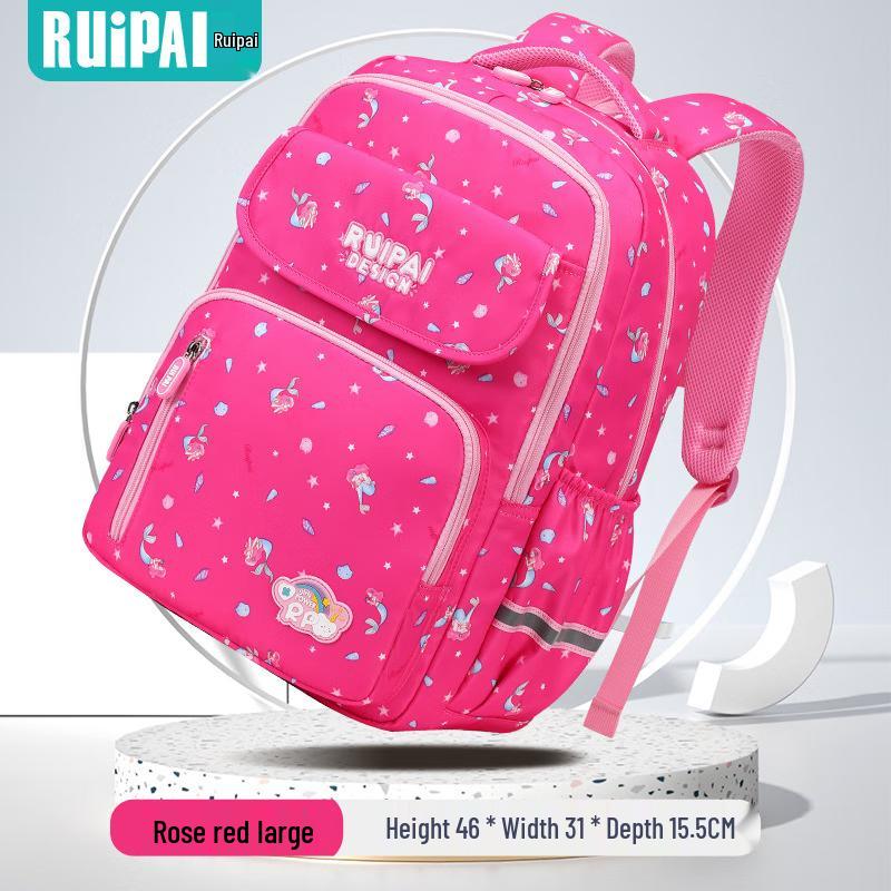 Ruipai K15115 Ergonomic Primary School Backpack