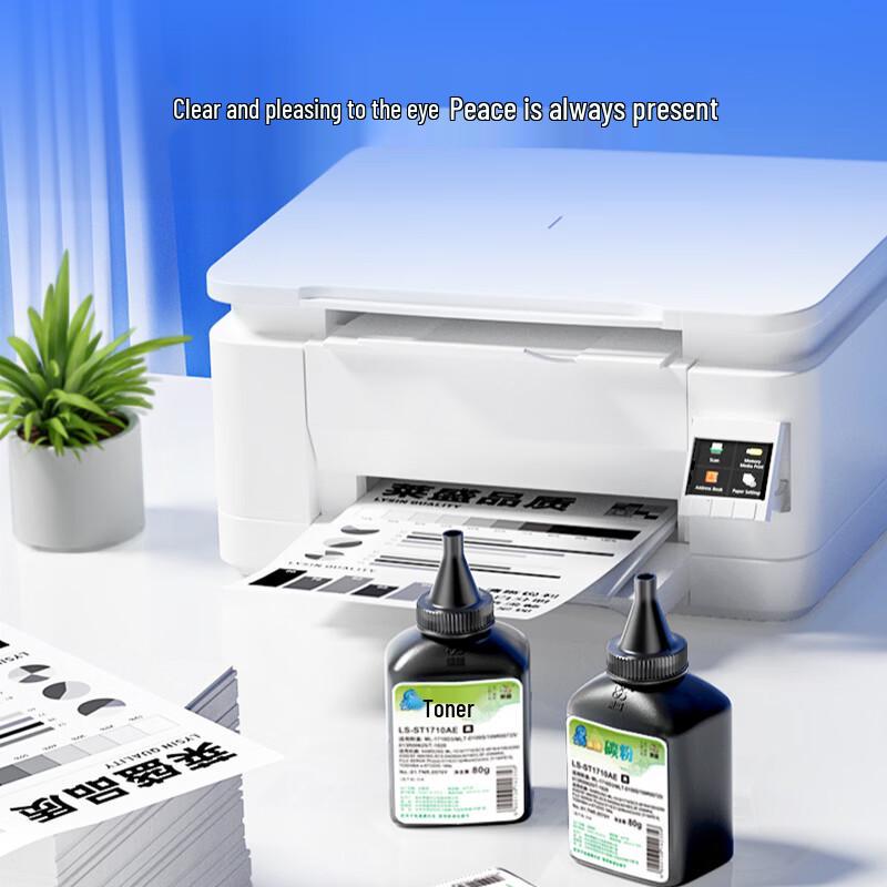 Laseng Q2612A Compatible Toner and Drum Units
