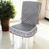 Chair Cushion with Stain Protection Dining Chair Seat Protector Quilted Lace Ruffle Chair Cushion with for Dining
