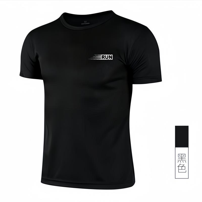 Quick Dry Running Shirt Football Shirt Men's Sportswear T-Shirt Quick Dry Compression Sports Top