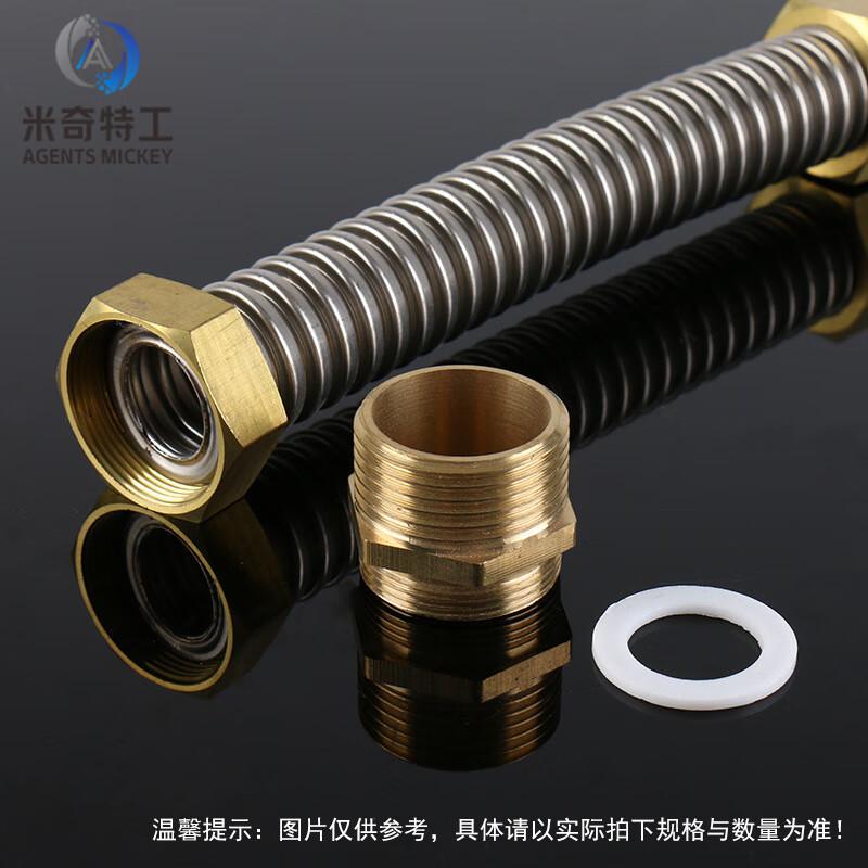 304 Stainless Steel Corrugated AC Metal Hose