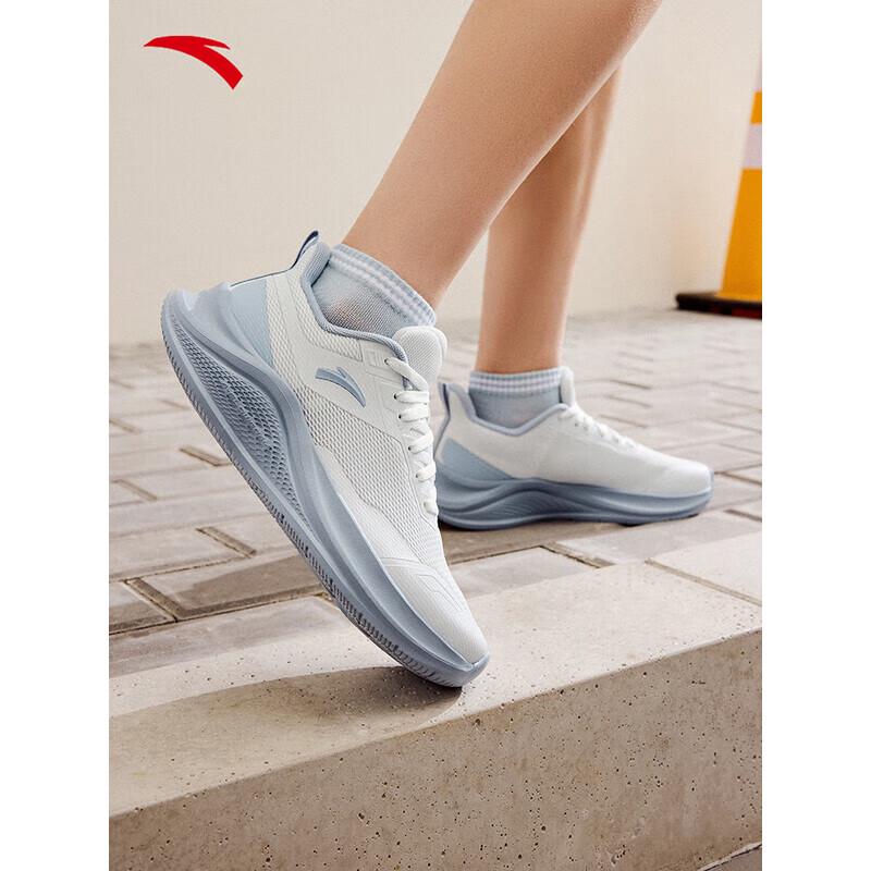 ANTA Women's Cushioned Running Shoes
