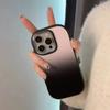 Capas para telemóveis – Para-choques para smartphones