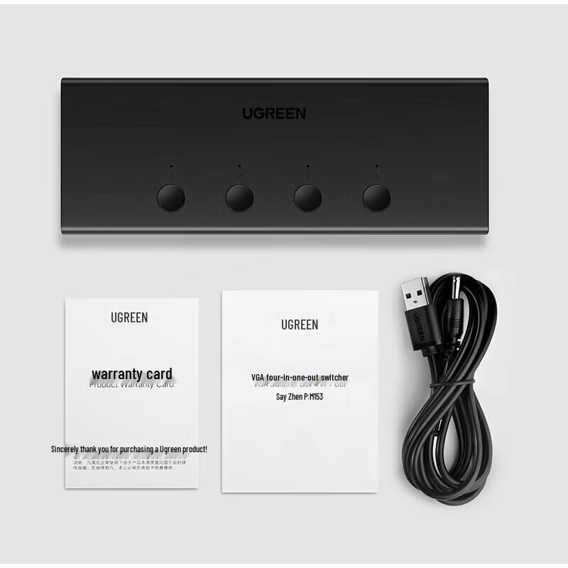 Ugreen 4-Port VGA Splitter Switcher