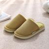 Cotton Slippers Women's Winter New Autumn and Winter Home Indoor Silent Couple Non-slip Household Men's Cotton Mop
