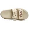 New FILA DONUT Quick Dry Slide Slippers Women's Beige F12W221503FAG