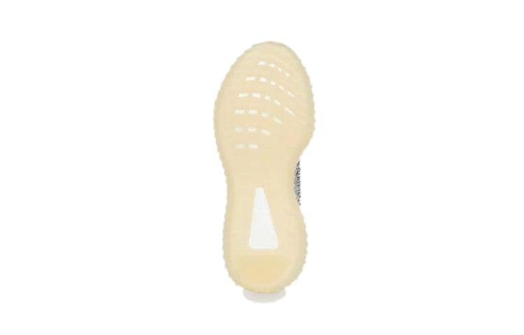 Adidas Yeezy Boost 350 V2 Ash Pearl Kids GY7659