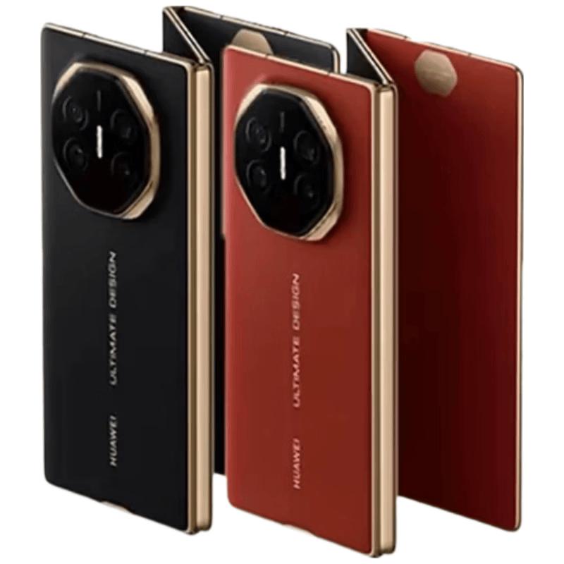 HUAWEI Mate XT Ultimate Design Tri-Fold Smartphone (CN version)