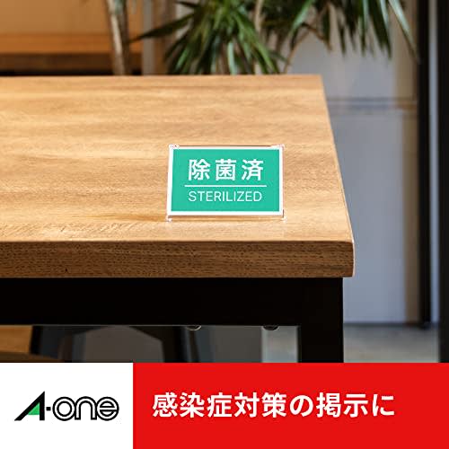 A-One Business Card, Multi-Card, Double-Sided Clear Edge, Thick Mouth, Printed to the Edge, 100 Cards, A4 51677