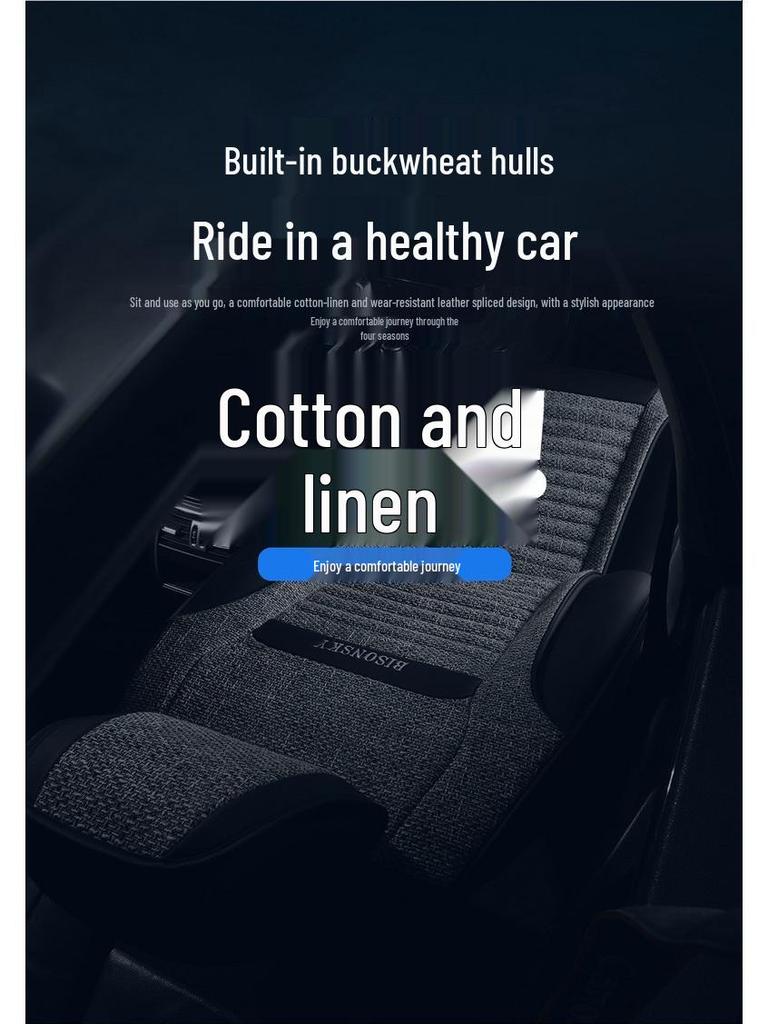 Hyundai Car Seat Cushion Cover for Reina, Elantra, Avante, Verna, Accent - Linen, Fits Five-Seat Models