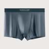 Premium Men's Ice Silk Satin Breathable Boxer Briefs