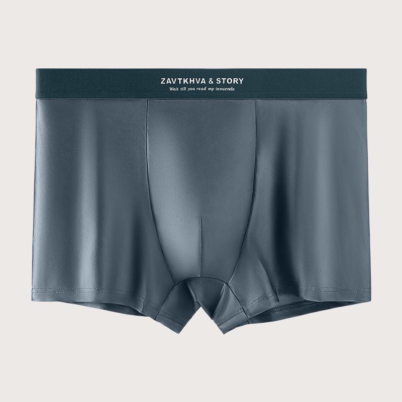 Premium Men's Ice Silk Satin Breathable Boxer Briefs