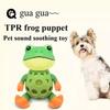 Cartoon Frog Shape Interactive Sound Toy Bite Resistant Pet Squeaky Chew Toy  Home Use