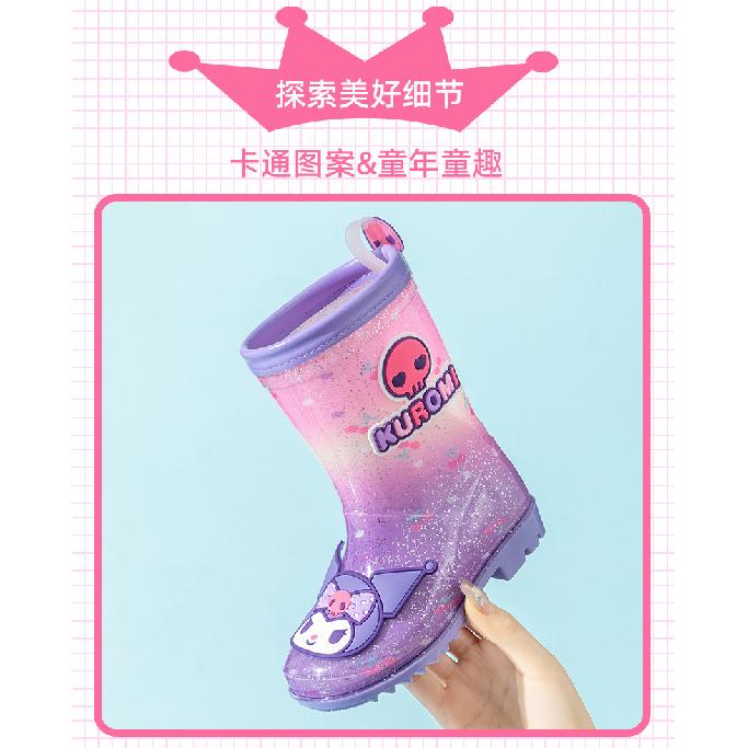 Children's Rain Boots Girls' Rain Boots Kindergarten Cartoon Little Princess Kuromi Cinnamoroll Girls' Rubber Boots