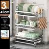 Miflame Adjustable 3-Tier Kitchen Dish Drying Rack