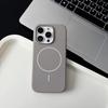 Soft Liquid Silicone Phone Case for Magsafe Mag Safe iPhone 17 Air 16 15 Plus 14 13 Pro Max Magnetic Shockproof Protective Phone Cover Accessories