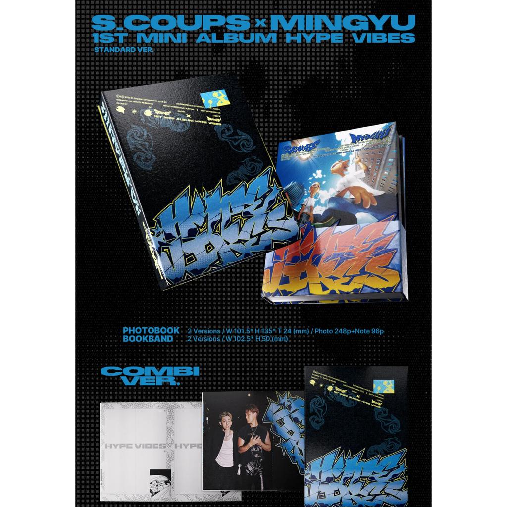 S.Coups X Mingyu (SEVENTEEN) - 1st Mini Album 'HYPE VIBES' [2-Type Set]