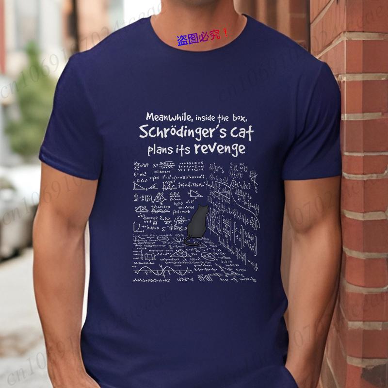 S-schrödinger's Cat Men T-shirts Funny Math Formula Tshirt Vengeance Cat Male Clothes Short Sleeve Tops Fashion Graphic Shirt