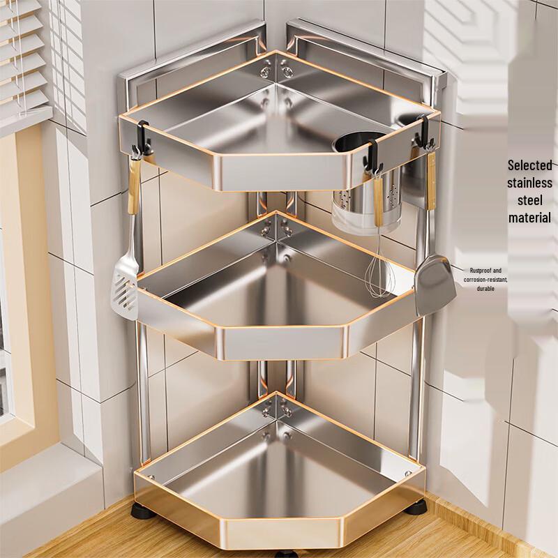 Yingbai 3-poziomowy stalowy stojak na przyprawy na blat z uchwytem na nóż i sztućce