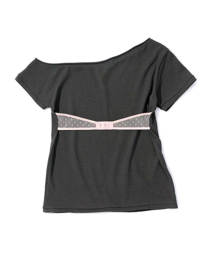 SCULPTOR Hook Me Up Layered Tee Charcoal