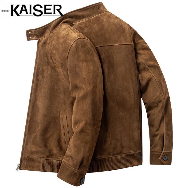 

Мужская пуховая куртка из овчины с воротником-стойкой KAISER 4XL