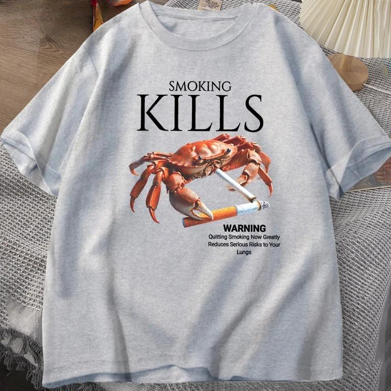 Smoking Kills Crab Tshirt Out of Control Suspected Grotesque Style Tshirt Strange Pattern Tsleeve Baseball Shirt