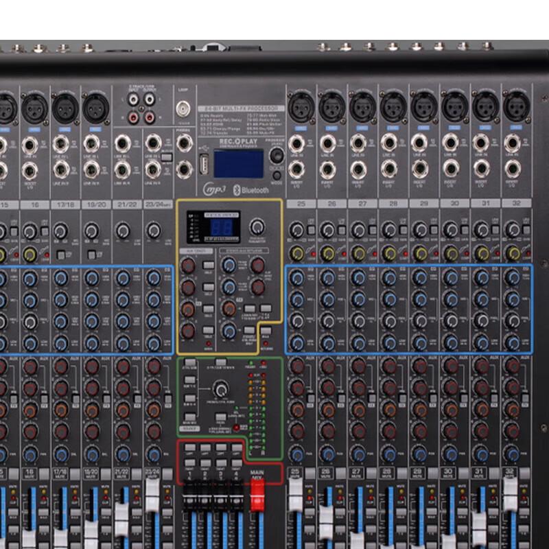 Runpu 24-Channel Professional Analog Audio Mixer (CN Version)