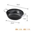 Tamahashi Chen Kenichi Chinese Wok Induction and Gas Chen Kenichi Official Beijing Wok 3-Piece Set, Compatible, Brand, CK-403