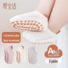 Aibaoshi Baby Anti-Slip Floor Socks (3-Pair Pack)