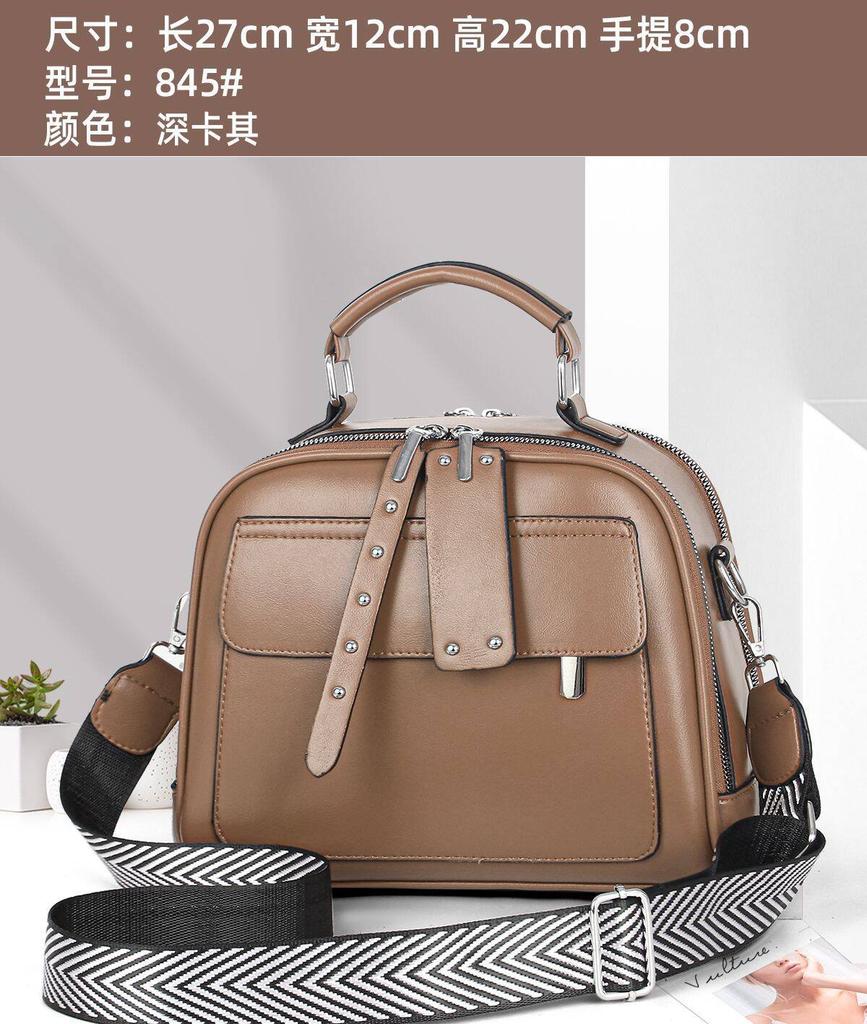 Versatile women's bag 2025 new simple small square bag trendy fashion shoulder messenger bag