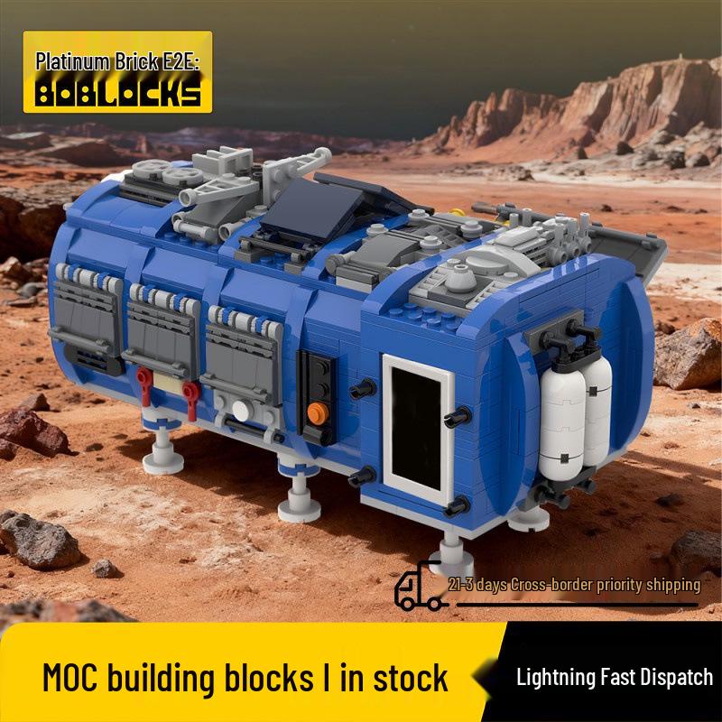 MOC-239067 Хаотичный Космический Модуль Строительные Блоки, Модель, Совместимая с Lego. Chaotic Space Module (965 pieces)